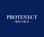 protenect_souta